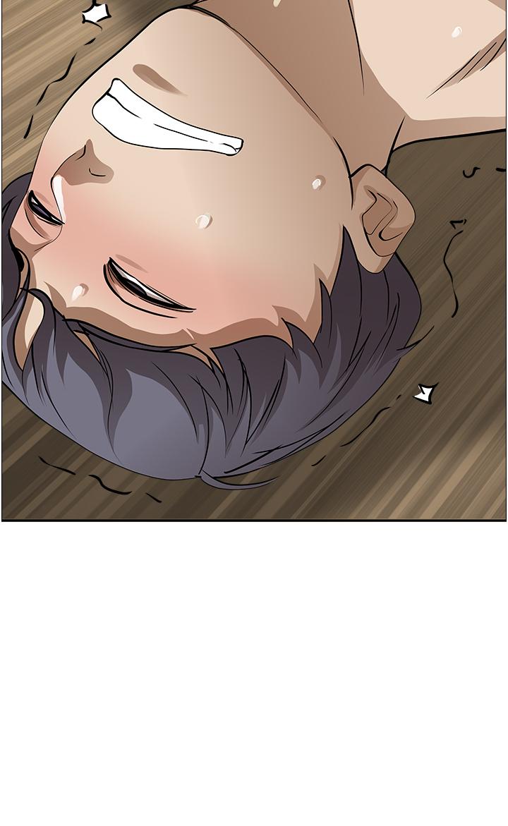 第47話-被榨到連根拔起 - 第11.jpg页