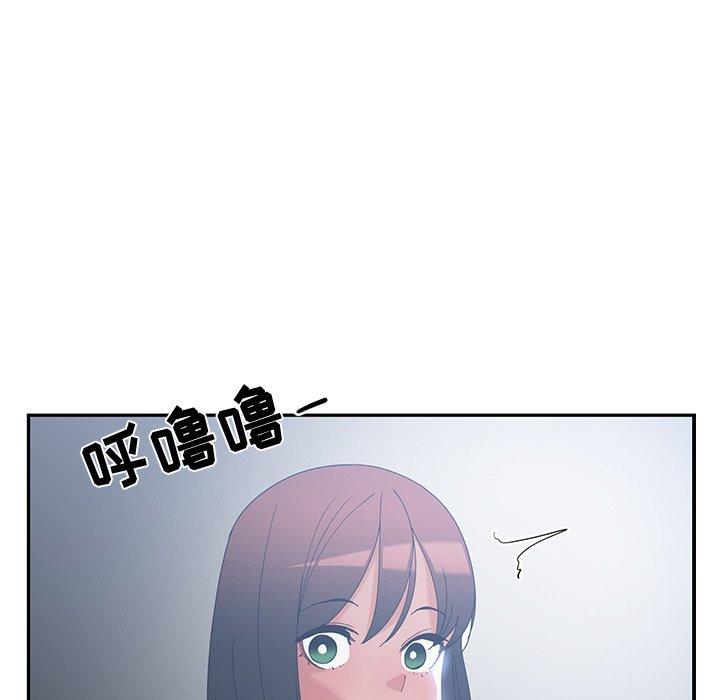 第 12 话 - 第6.jpg页