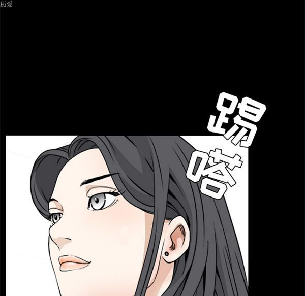 第 38 话 - 第57.jpg页