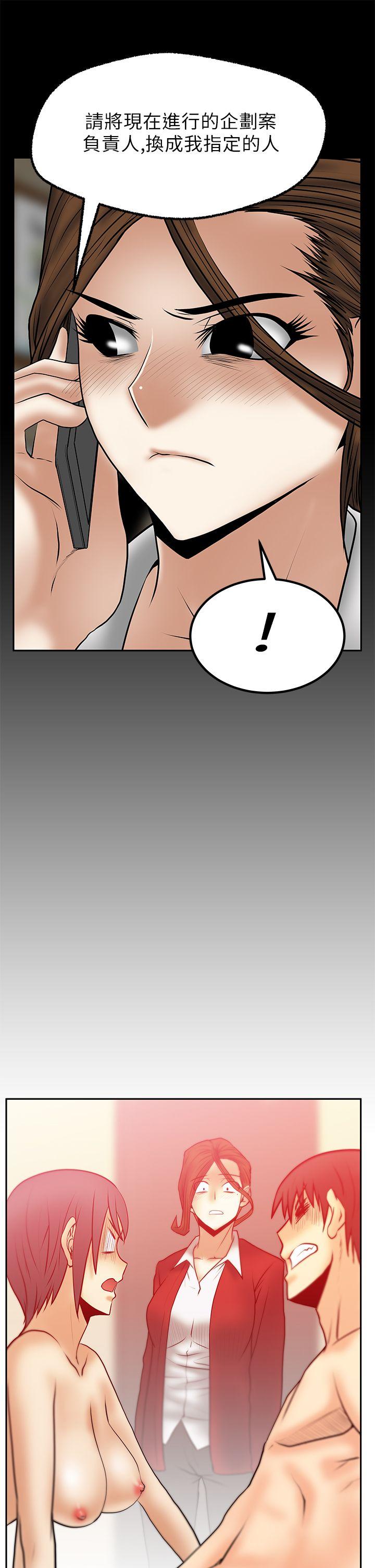 第1季最終話