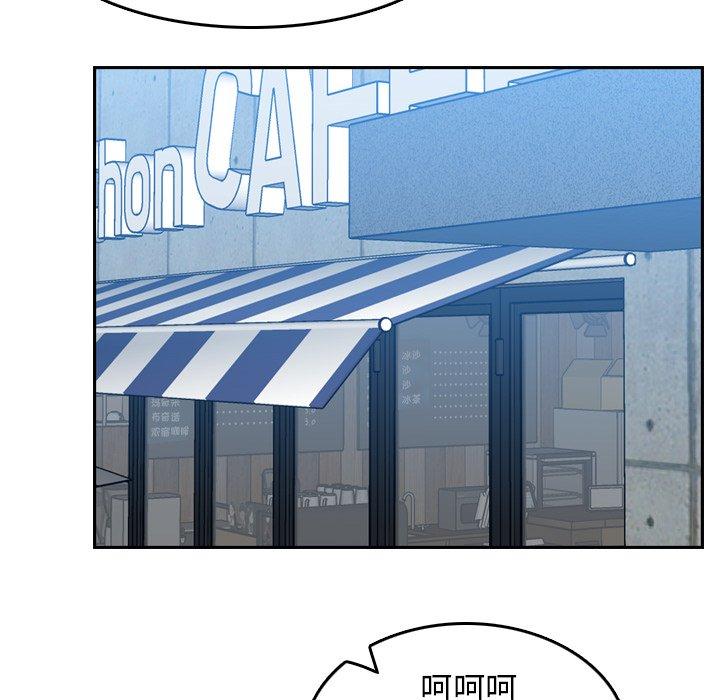 第 47 话 - 第32.jpg页