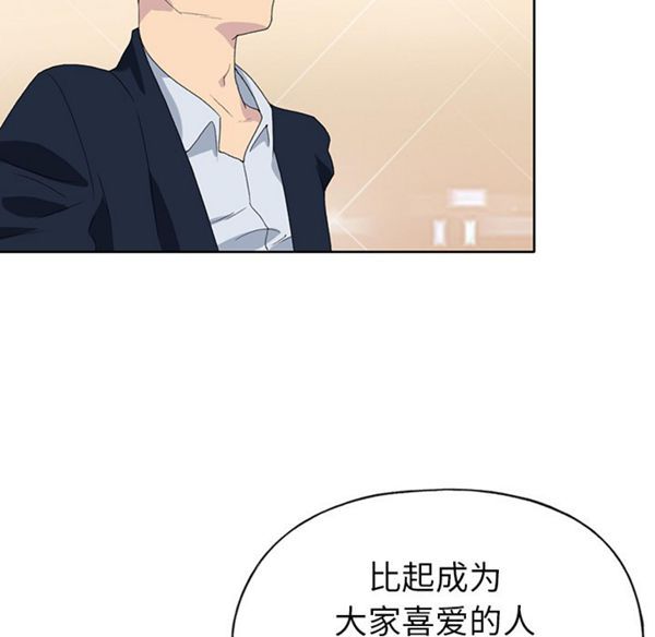 第 40 话 - 第11.jpg页