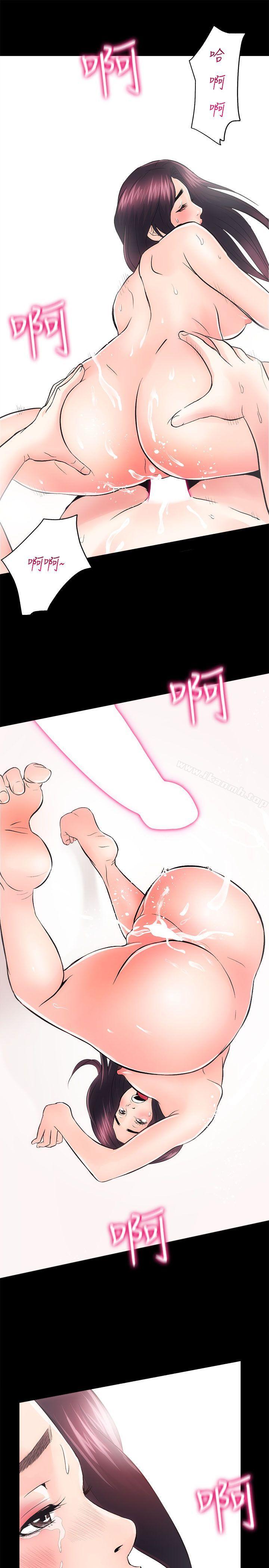 第7话 - 第22.jpg页