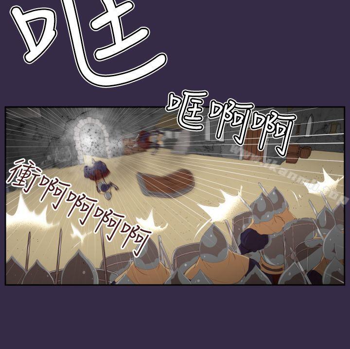 第40话 - 第26.jpg页