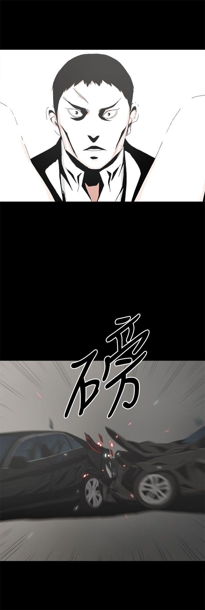 第 50 话 - 第3.jpg页
