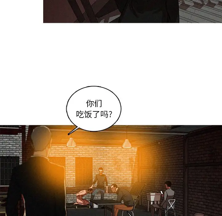 第25章 - 第27.jpg页