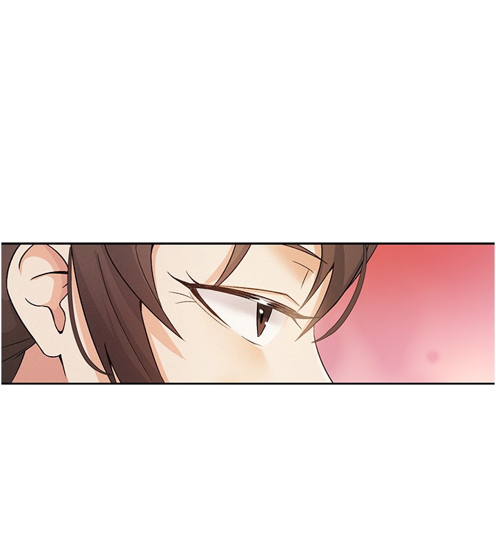 第2话-用税金帮你找理想对象 - 第1.jpg页