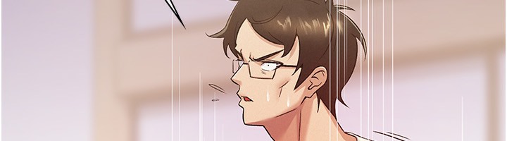 第2话-用税金帮你找理想对象 - 第27.jpg页