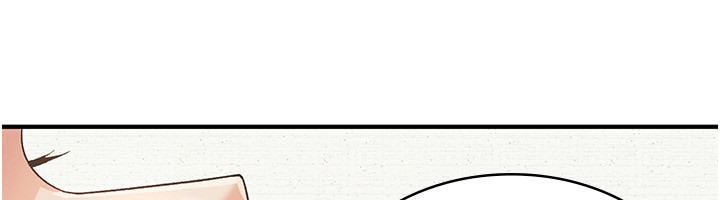 第3话-尽情抽插我 - 第6.jpg页