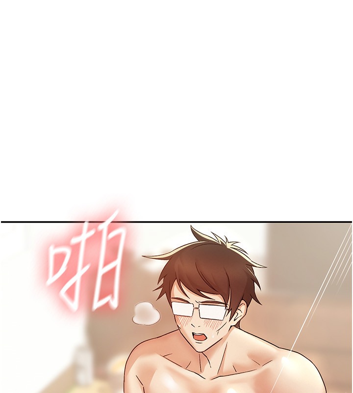 第3话-尽情抽插我 - 第71.jpg页