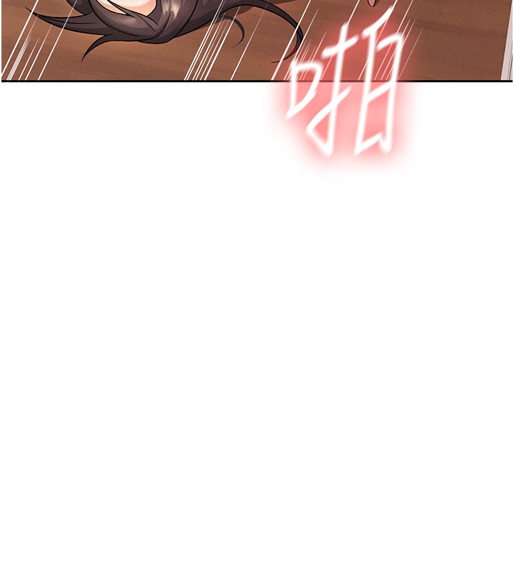 第3话-尽情抽插我 - 第74.jpg页
