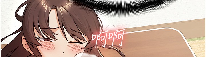 第3话-尽情抽插我 - 第79.jpg页