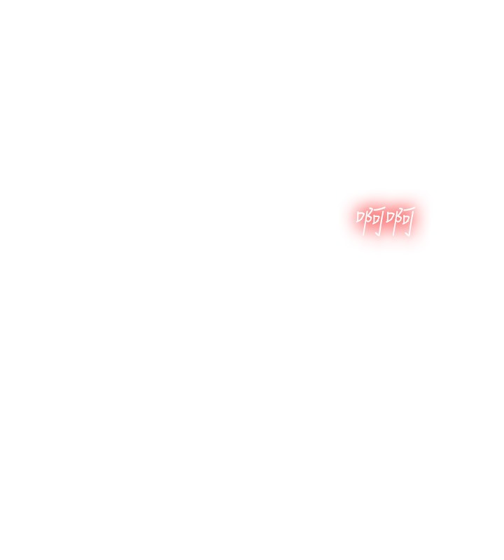 第3话-尽情抽插我 - 第88.jpg页