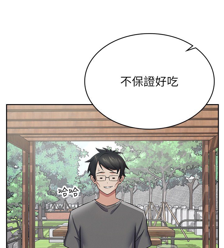 第4话-竟然在这种地方硬了? - 第59.jpg页