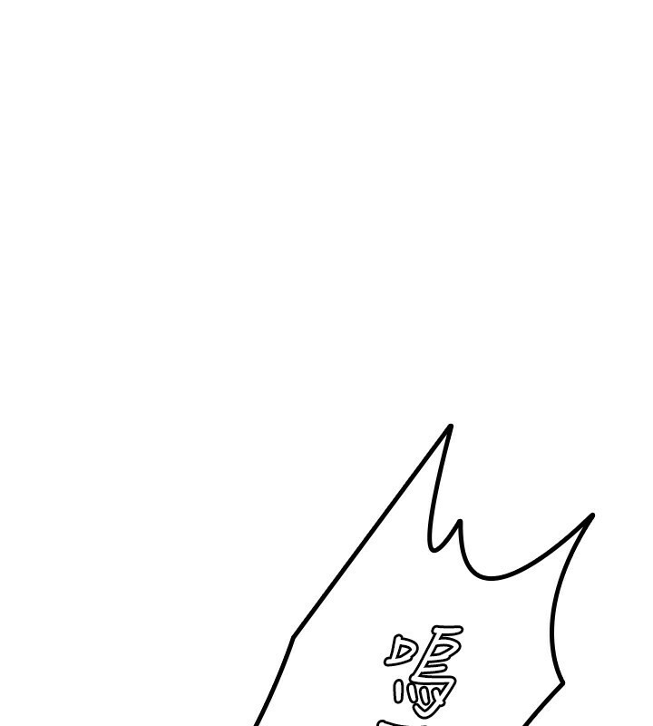 第4话-竟然在这种地方硬了? - 第96.jpg页