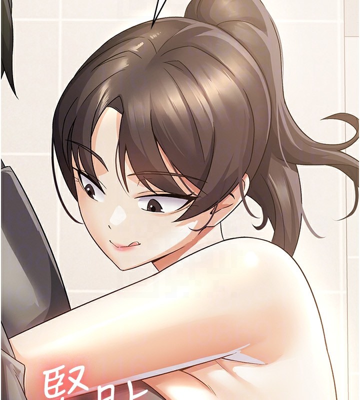 第4话-竟然在这种地方硬了? - 第110.jpg页
