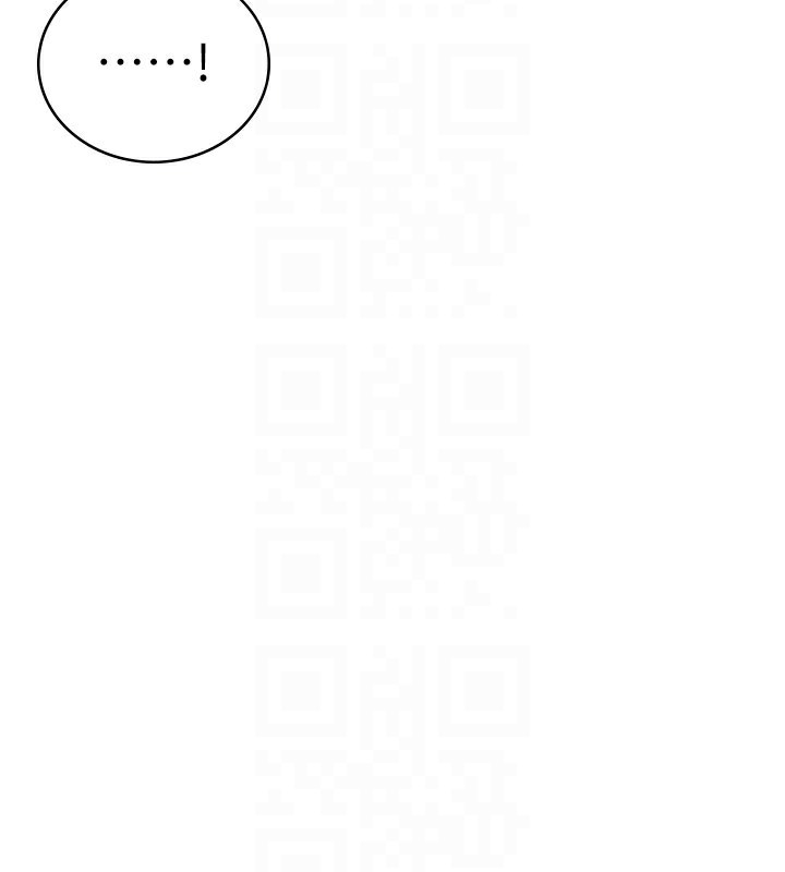 第4话-竟然在这种地方硬了? - 第121.jpg页