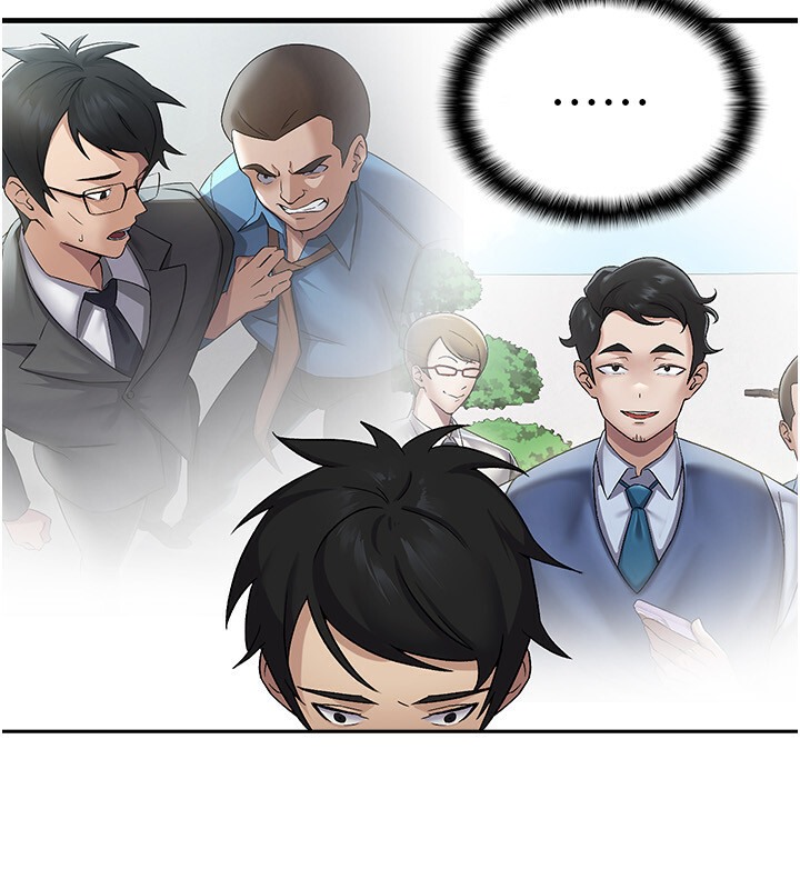 第4话-竟然在这种地方硬了? - 第127.jpg页