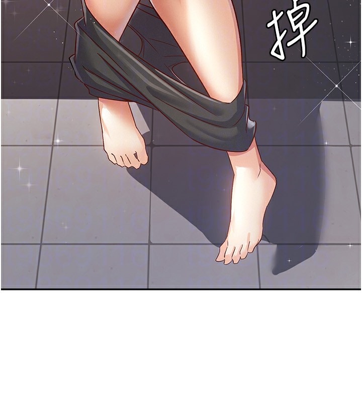 第4话-竟然在这种地方硬了? - 第133.jpg页
