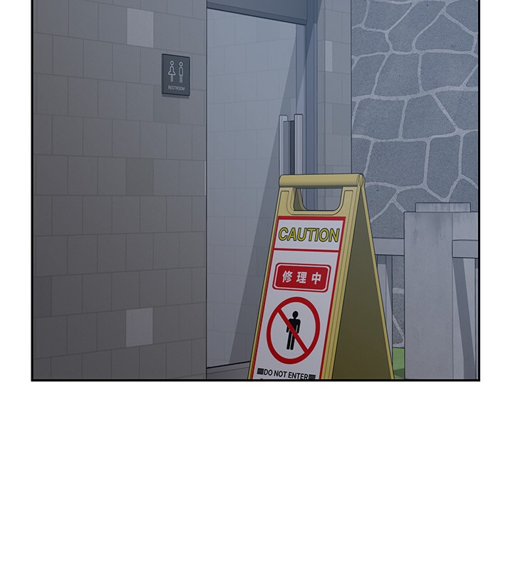第5话-一天到底要喷几发 - 第32.jpg页