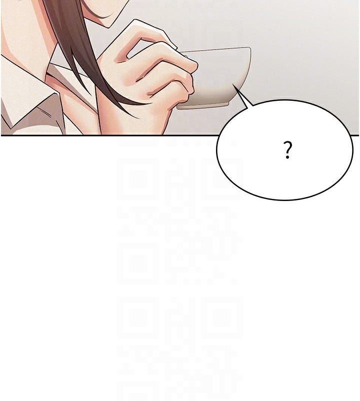 第5话-一天到底要喷几发 - 第44.jpg页