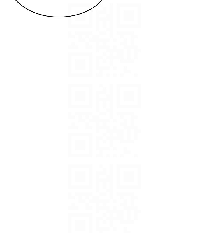 第5话-一天到底要喷几发 - 第103.jpg页