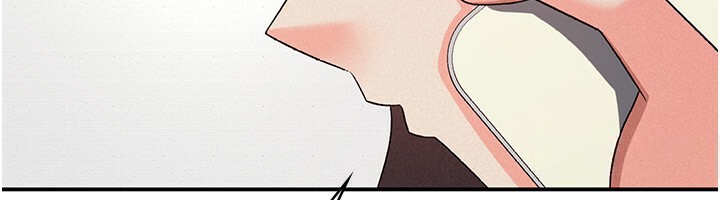 第6话-清纯前辈不为人知的一面 - 第12.jpg页