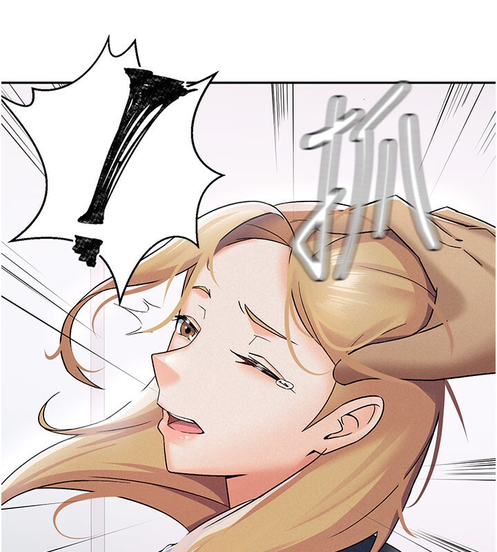 第6话-清纯前辈不为人知的一面 - 第56.jpg页