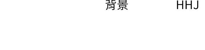 第6话-清纯前辈不为人知的一面 - 第107.jpg页