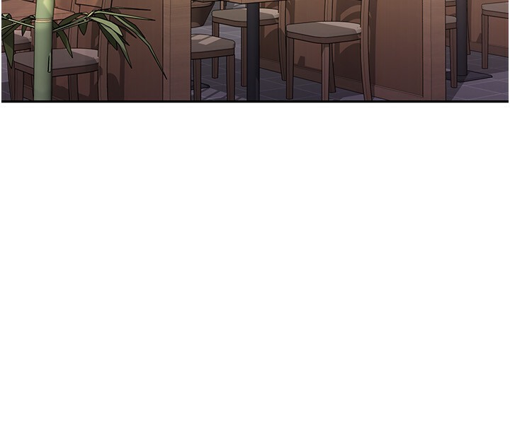 第7话-在计程车上大胆进攻 - 第53.jpg页