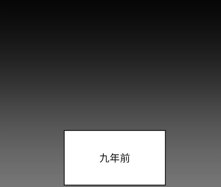 第341话-达莉的崩溃 - 第23.jpg页