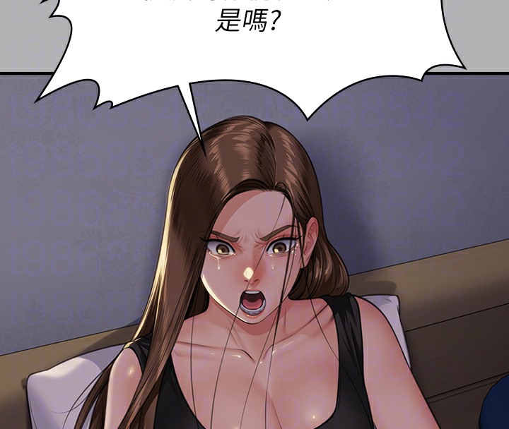 第341话-达莉的崩溃 - 第80.jpg页