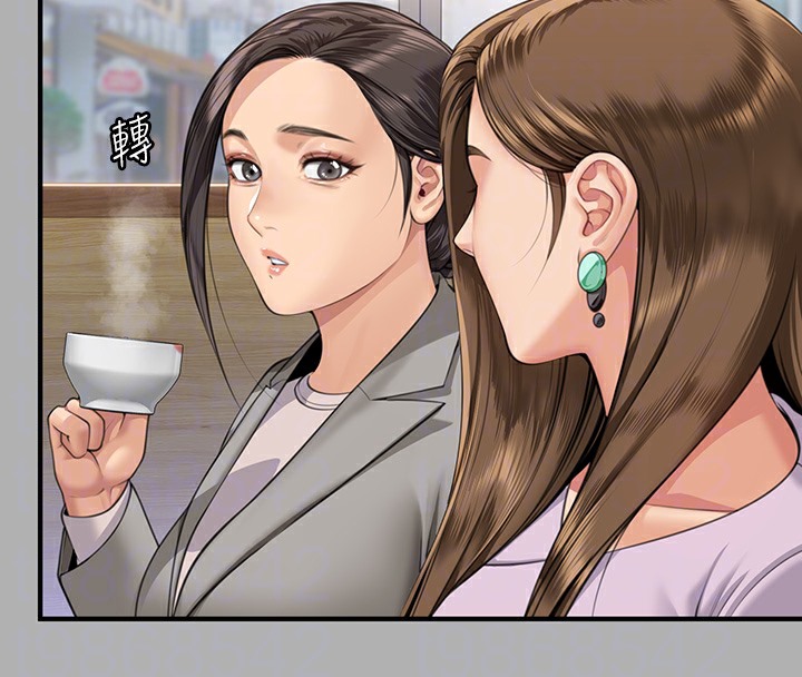 第341话-达莉的崩溃 - 第103.jpg页