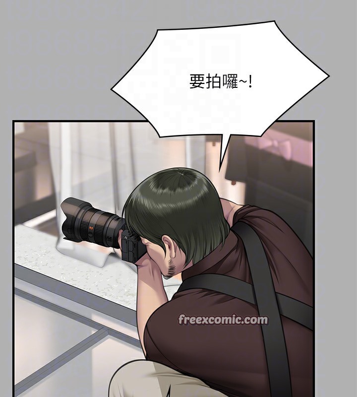 第341话-达莉的崩溃 - 第126.jpg页