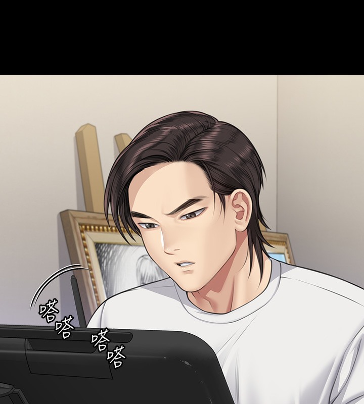 第341话-达莉的崩溃 - 第179.jpg页