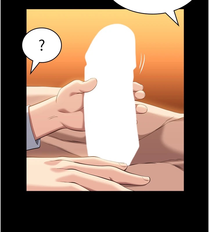 第107话-我要让妳变成我的形状 - 第79.jpg页