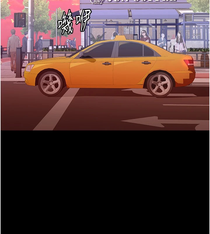 第107话-我要让妳变成我的形状 - 第149.jpg页
