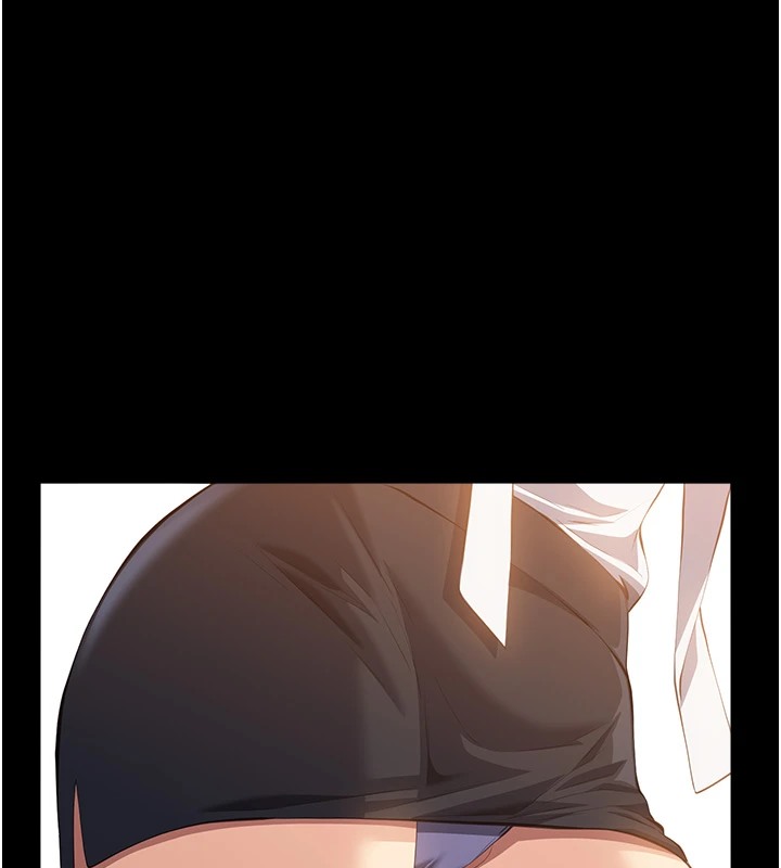 第107话-我要让妳变成我的形状 - 第173.jpg页