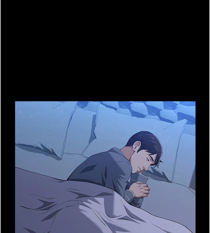 第107话-我要让妳变成我的形状 - 第179.jpg页