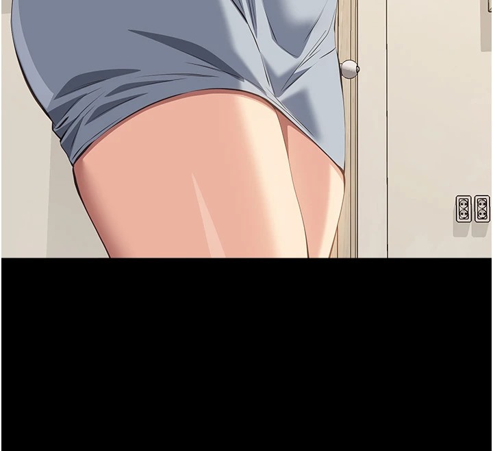第107话-我要让妳变成我的形状 - 第195.jpg页