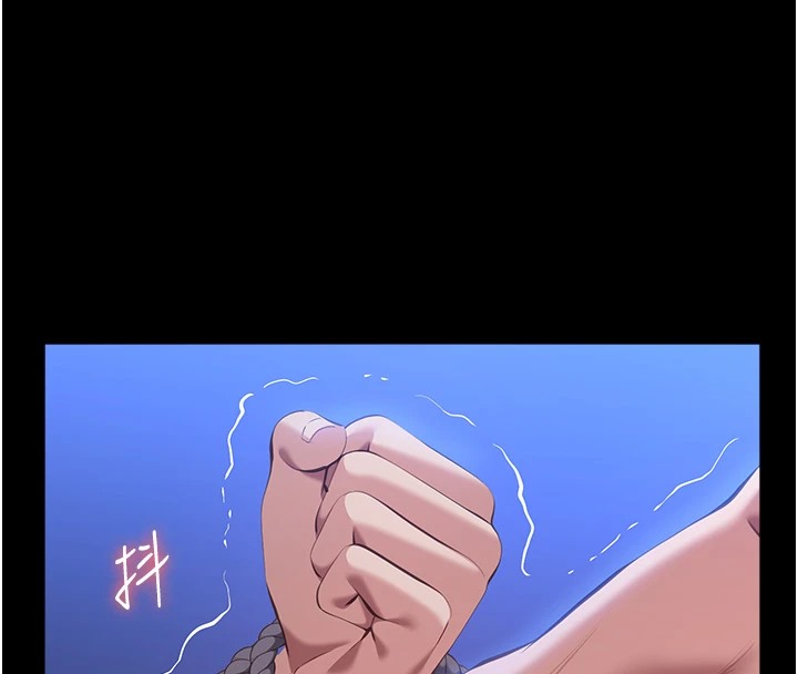 第107话-我要让妳变成我的形状 - 第222.jpg页