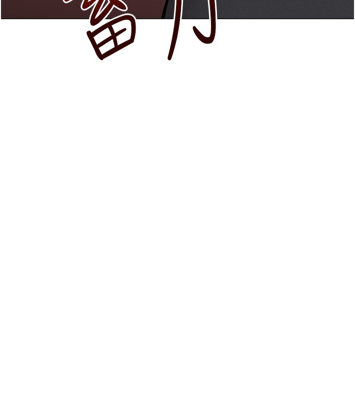 第27话-帮我抚平内心的伤痛 - 第18.jpg页