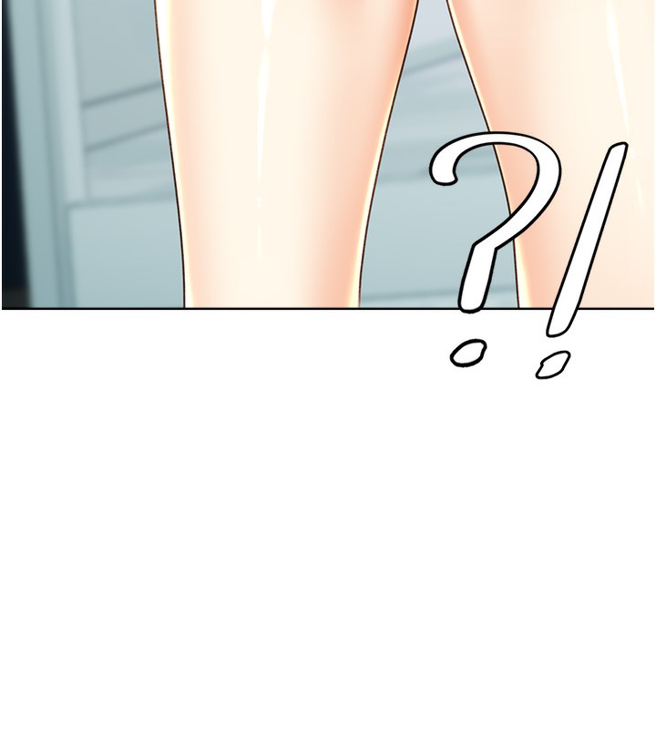 第27话-帮我抚平内心的伤痛 - 第62.jpg页