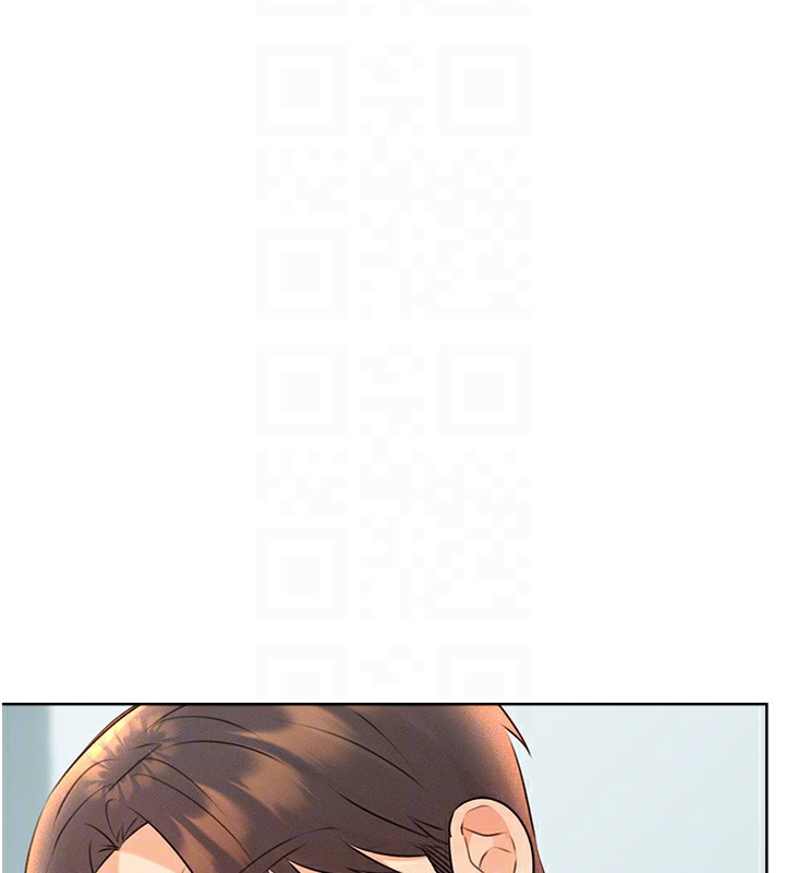第27话-帮我抚平内心的伤痛 - 第87.jpg页