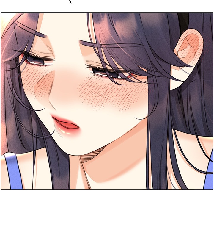 第27话-帮我抚平内心的伤痛 - 第132.jpg页