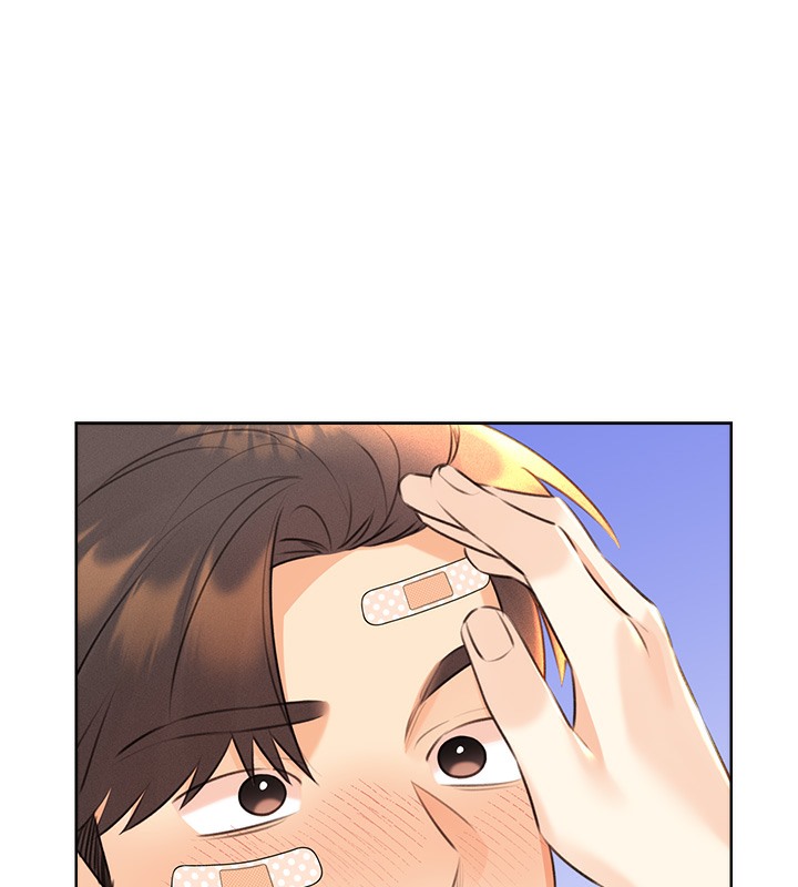第27话-帮我抚平内心的伤痛 - 第144.jpg页