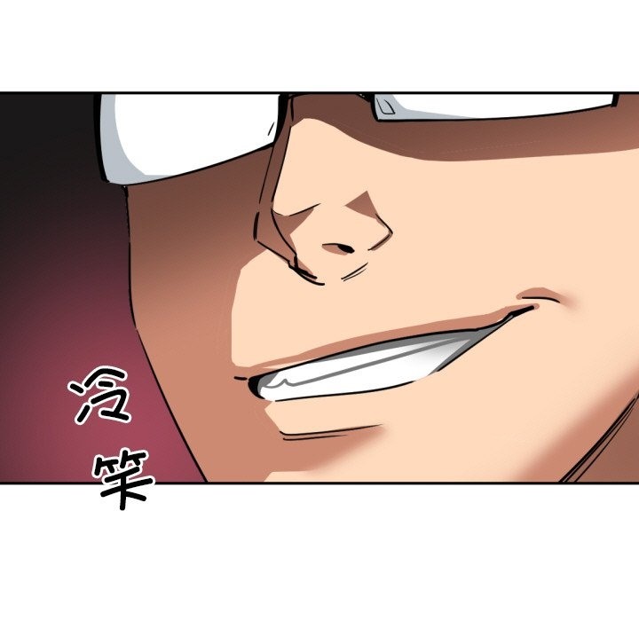 第50话 - 第11.jpg页