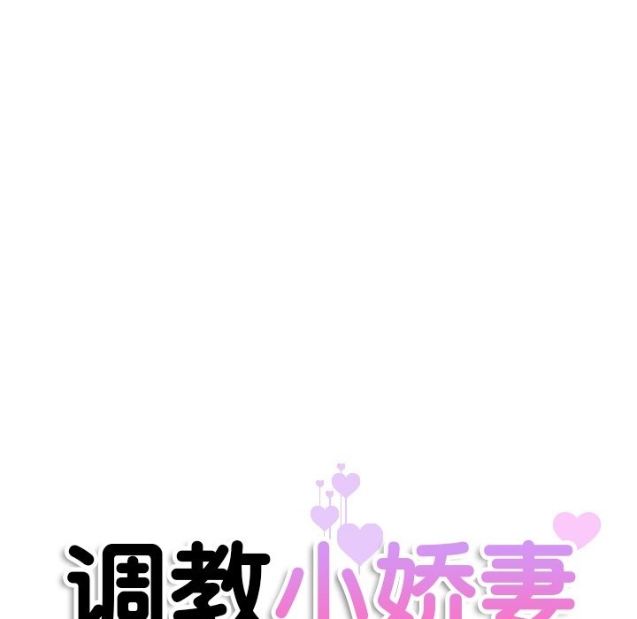 第50话 - 第13.jpg页