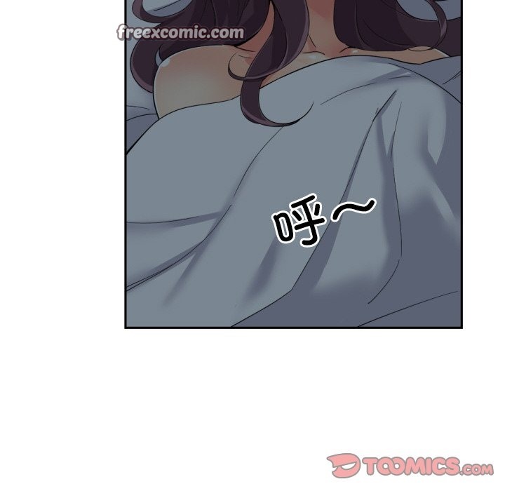 第50话 - 第21.jpg页