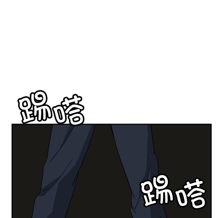 第50话 - 第24.jpg页